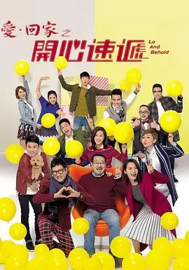 雾灰档案室剧集条目封面示意