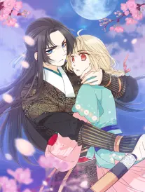 雾灰街区漫画改编条目封面示意